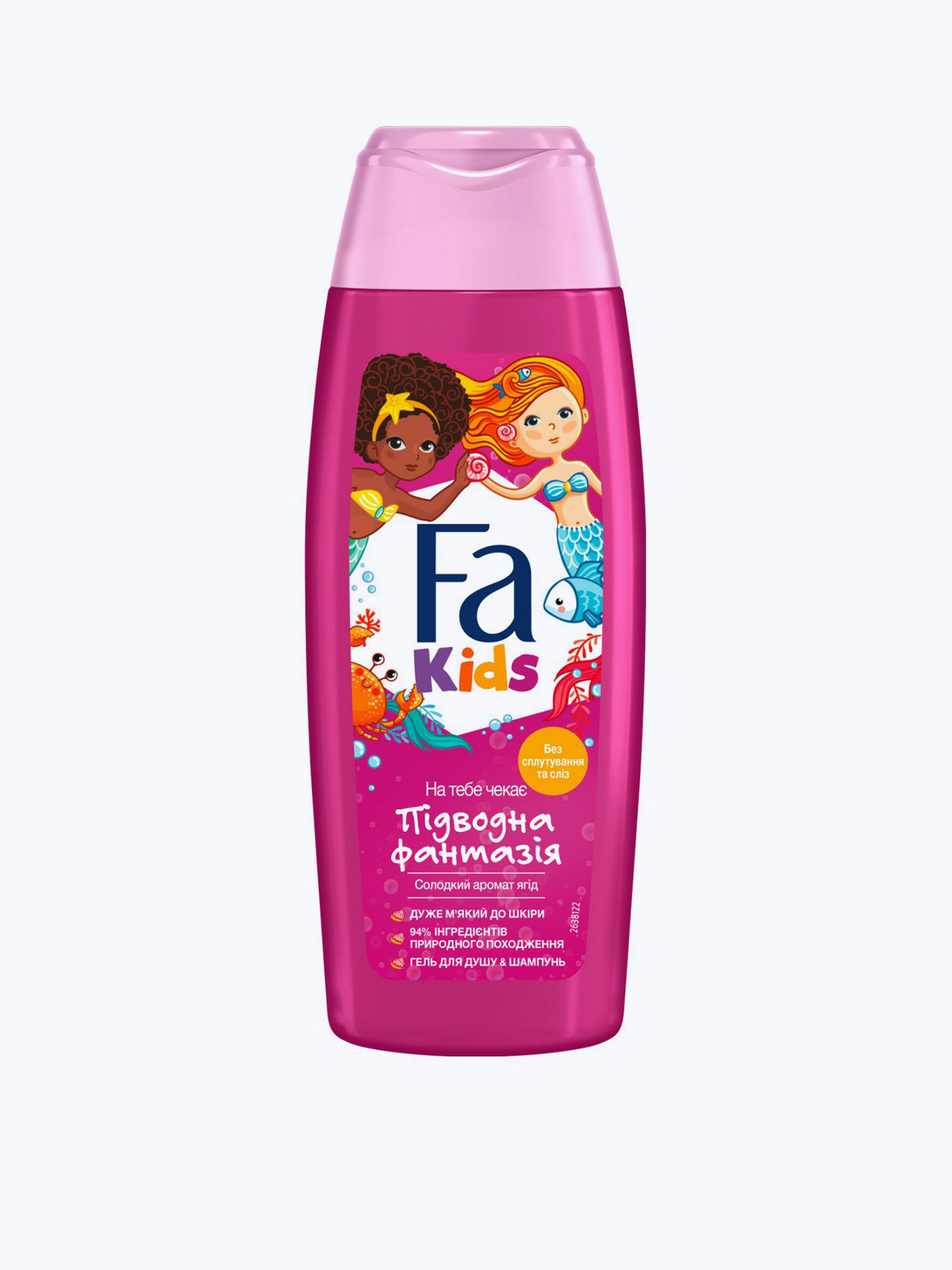 Fa Kids Fa модель 5410091730925 Фото
