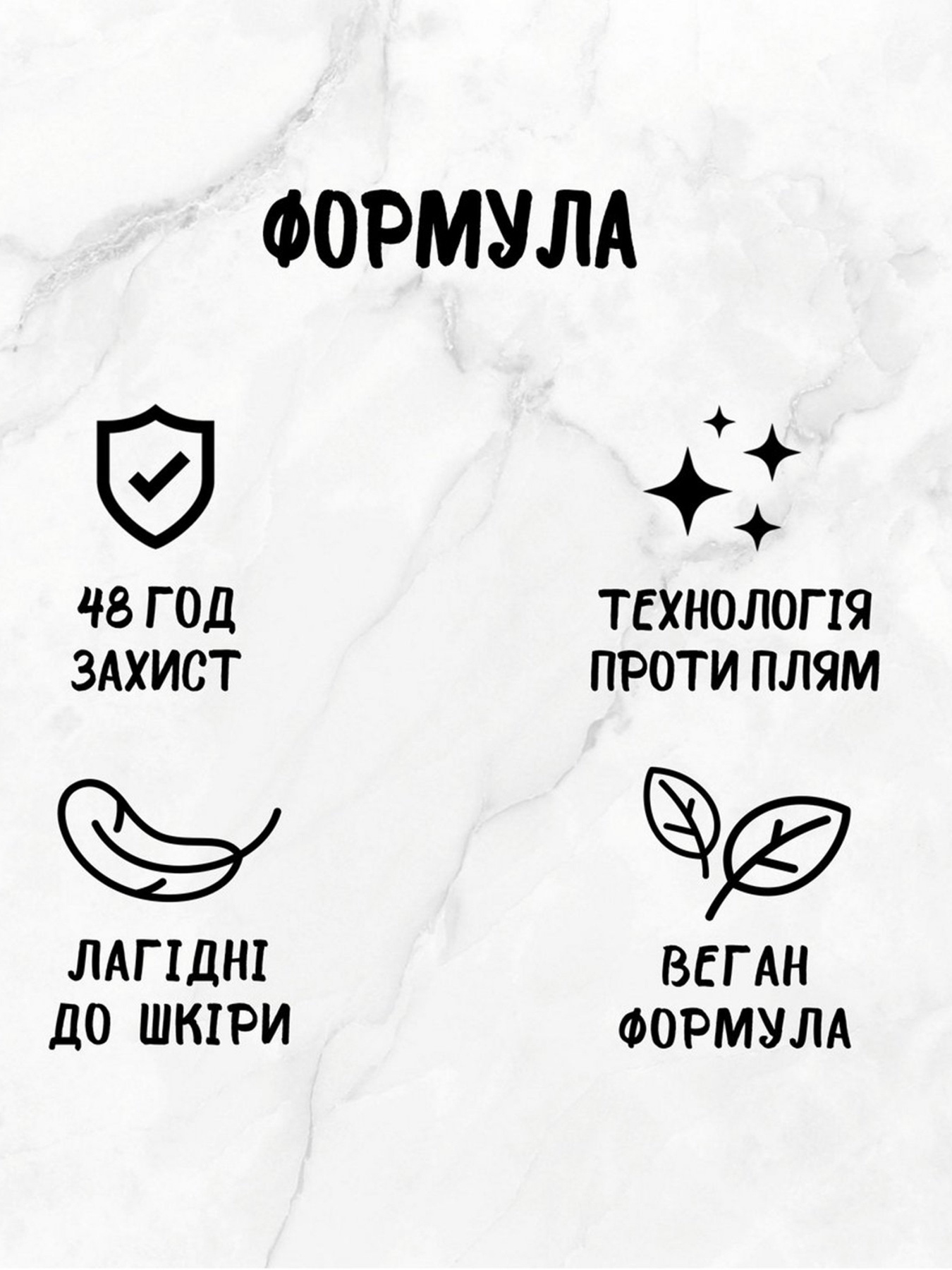 Fresh&Free Fa модель 4015100209099 Фото