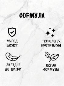 Fresh&Free Fa модель 4015100310238 Фото