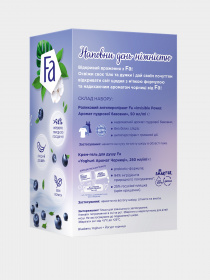 Fa модель 9000101666205 Фото