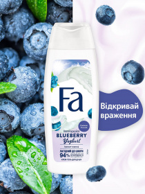 Fa модель 9000101666205 Фото