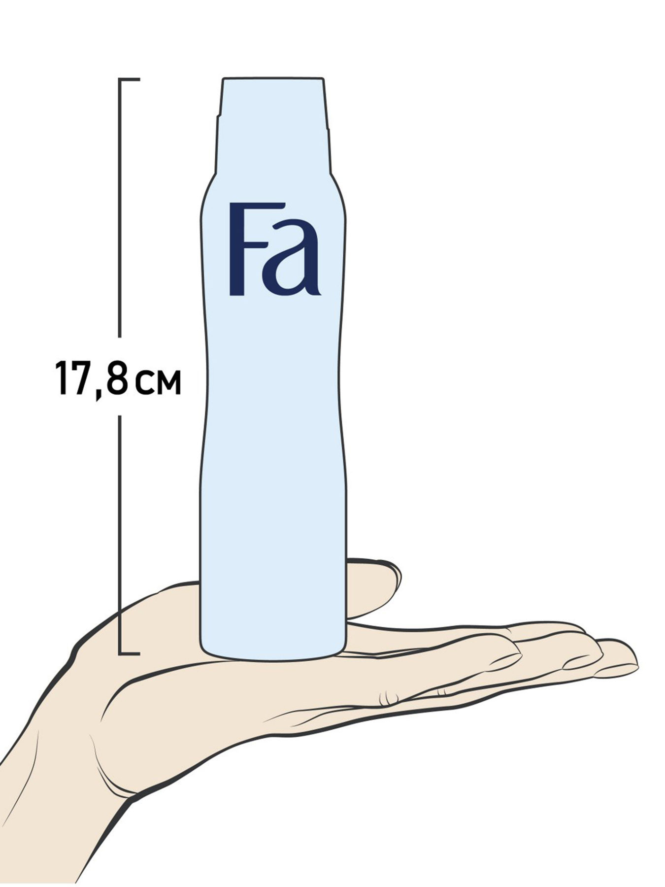 Sporty Fa модель 9000100936125 Фото