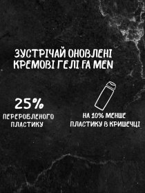 Yoghurt Fa модель 9000101249521 Фото