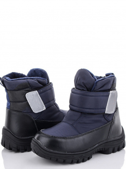 Черевики JONG GOLF модель FG229-2B — фото - INTERTOP