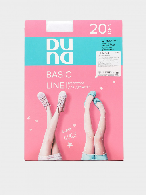 Колготы Дюна модель 1400 білий Фото