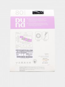 Колготи Дюна модель 1455 Чорний Фото