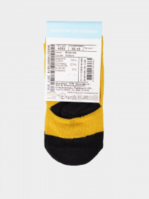 Шкарпетки Дюна модель 4052 Жовтий Фото