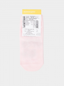 Носки Дюна модель 4212 Світло-рожевий Фото