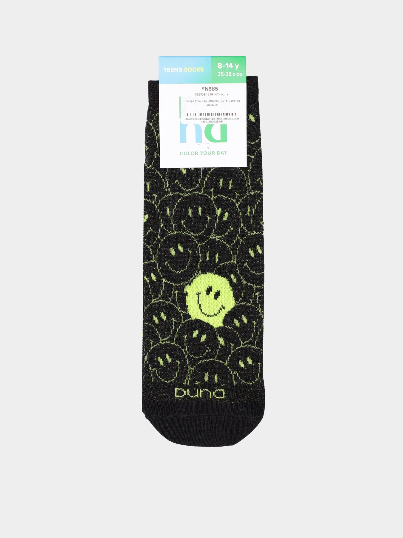 Носки Дюна модель 4215 Салатовий Фото