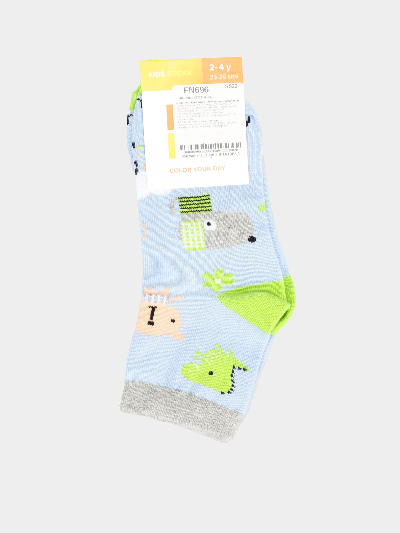 Шкарпетки Дюна модель 4279 світло-голубий Фото