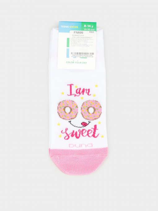 Шкарпетки Дюна модель 4280 білий Фото