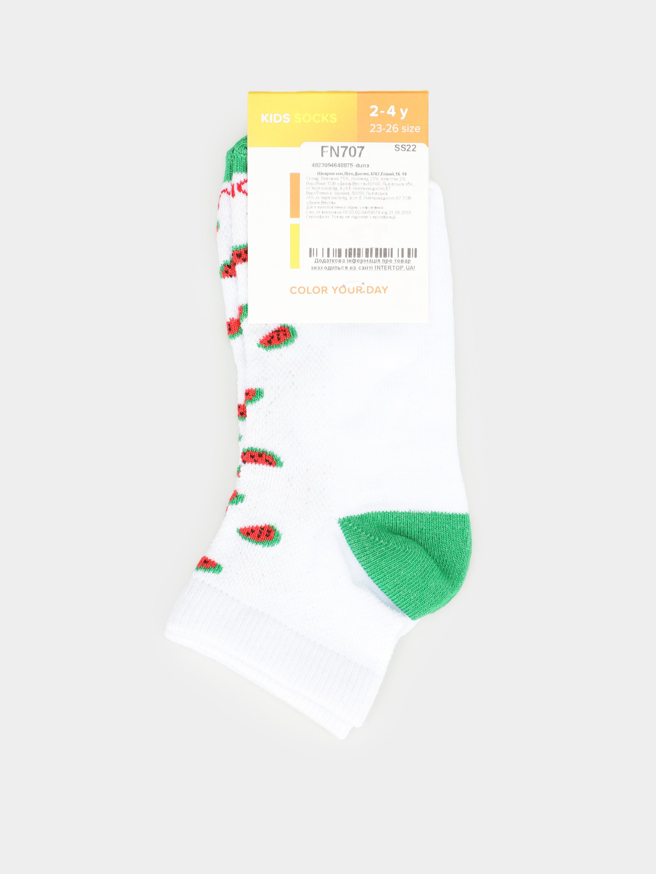 Шкарпетки Дюна модель 4282 білий Фото