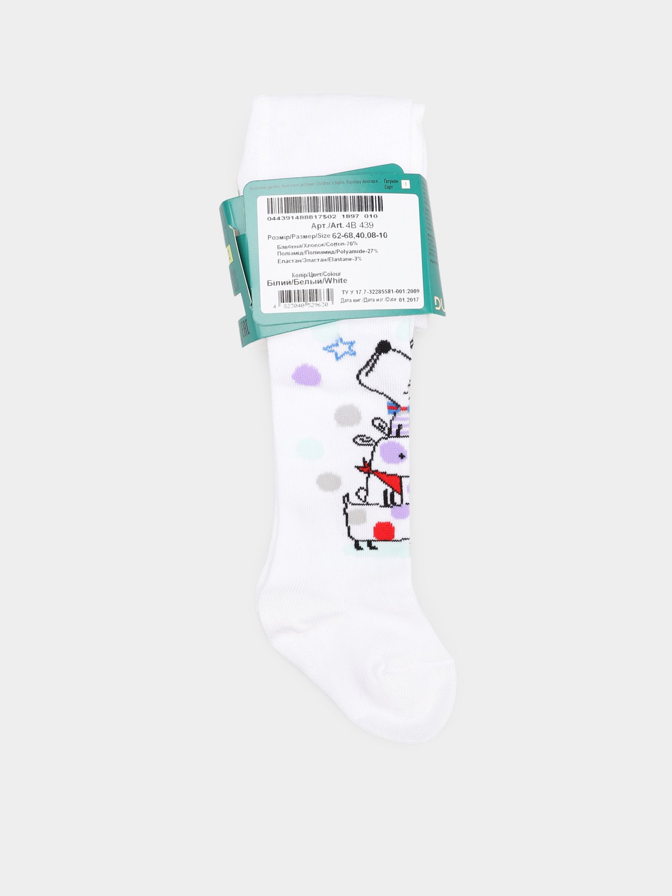 Колготы Дюна модель 439 білий Фото