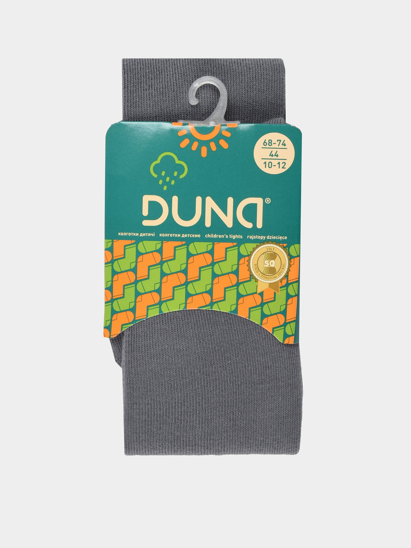 Колготы Дюна модель 439 Світло-сірий Фото