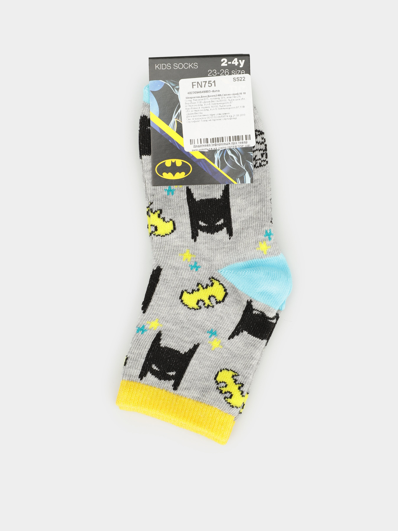 Носки Дюна модель 5406 Світло-сірий Носки Дюна модель 5406 Світло-сірий Фото