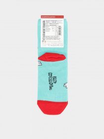 Шкарпетки Дюна модель 5412 Морська хвиля Шкарпетки Дюна модель 5412 Морська хвиля Фото