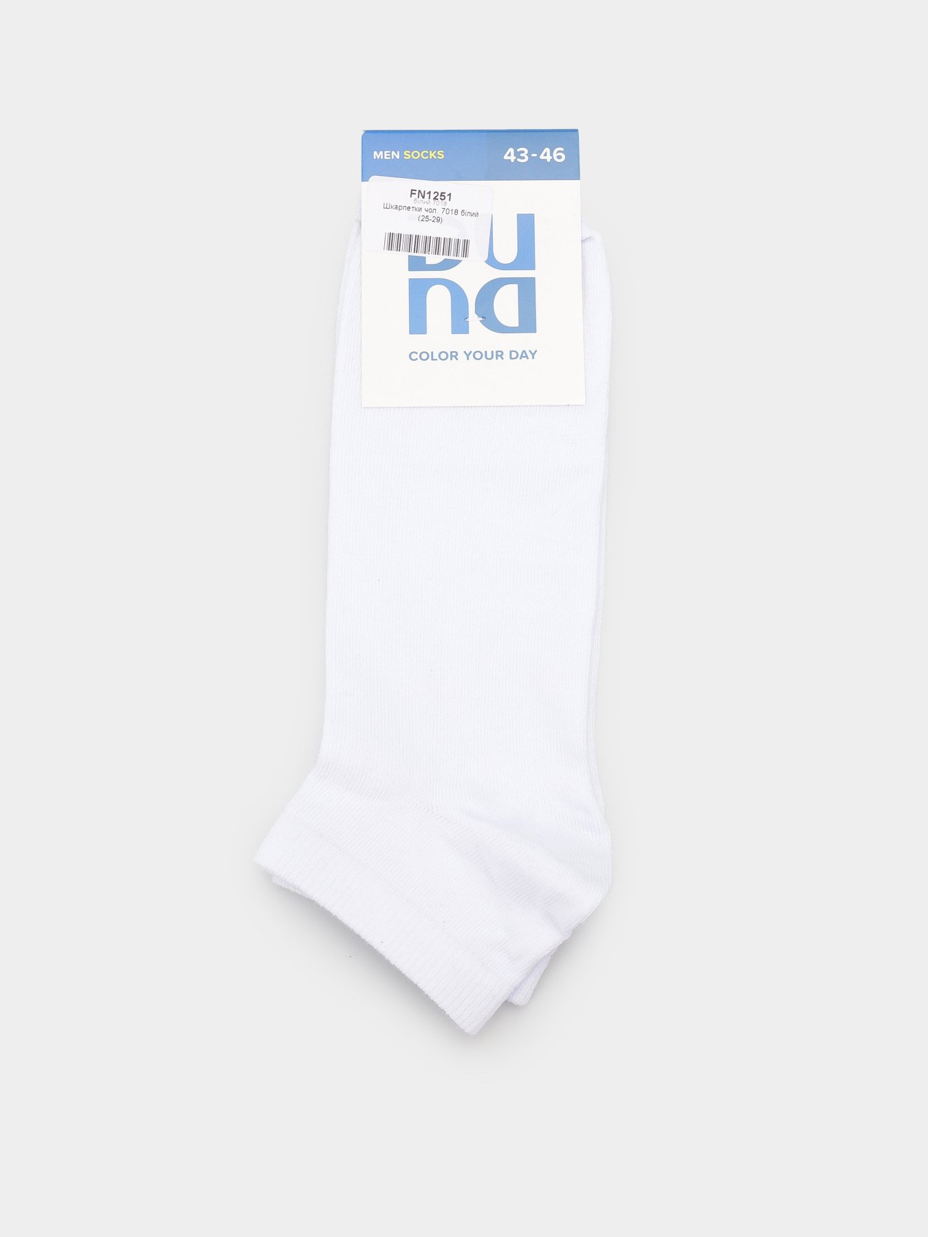 Шкарпетки Дюна модель 7018 білий Фото