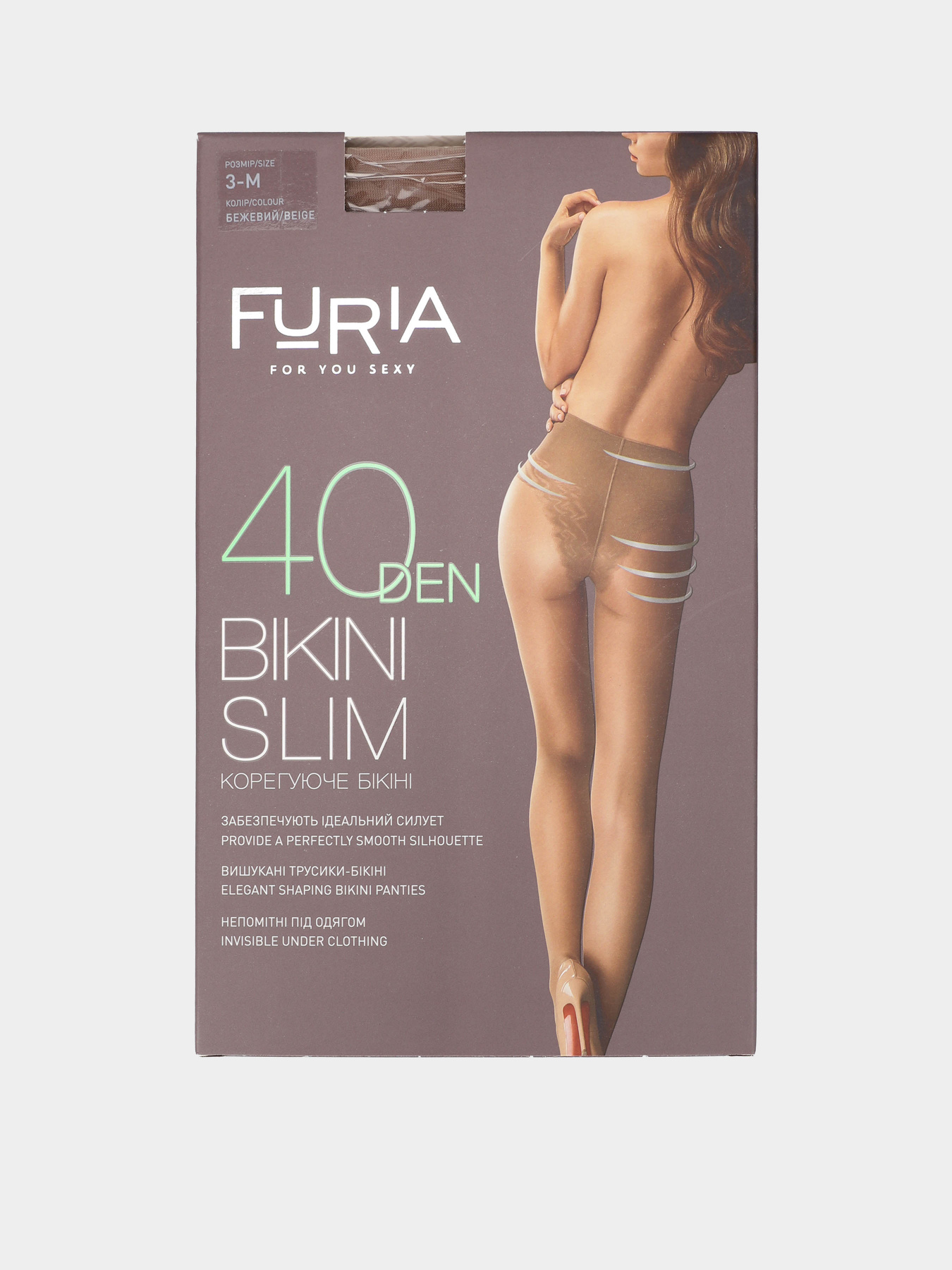 Колготи Дюна модель 1207 беж Фото