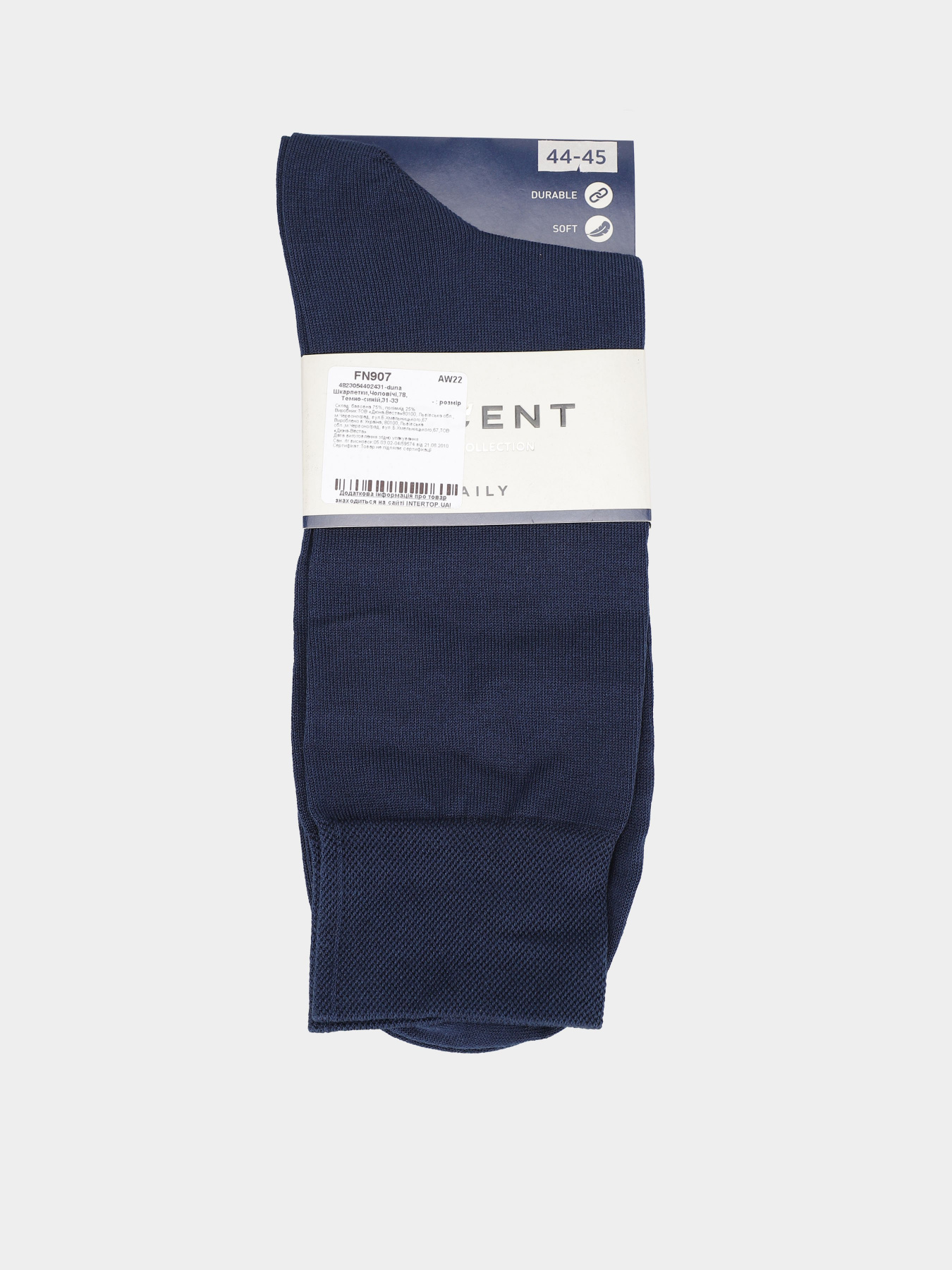 Носки Дюна модель 4823054402431-duna Фото