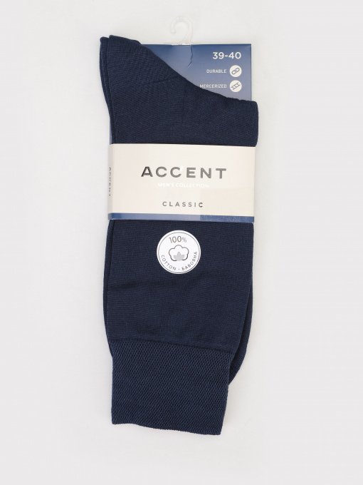 Носки Дюна модель 0004 Синій Фото