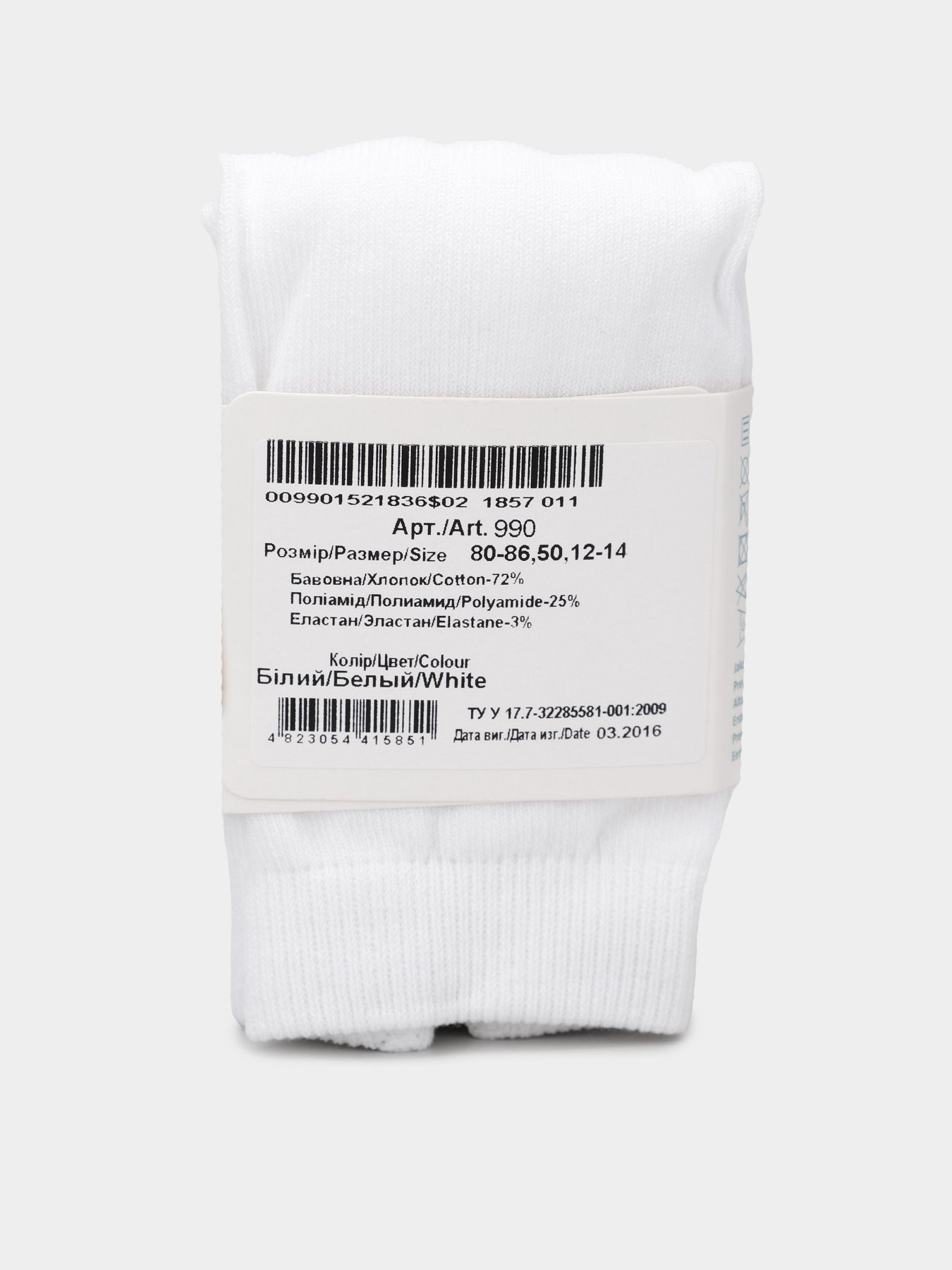 Колготы Дюна модель 0320 білий Колготы Дюна модель 0320 білий Фото