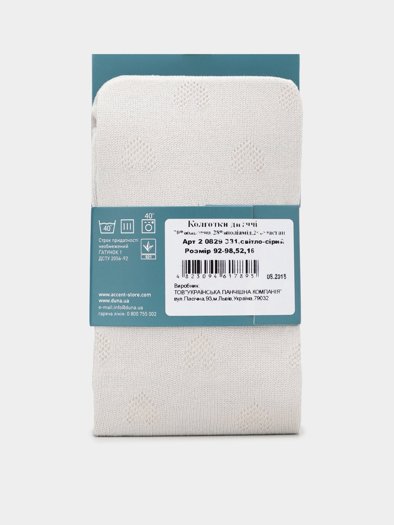 Колготы Дюна модель 0829 Світло-сірий Фото