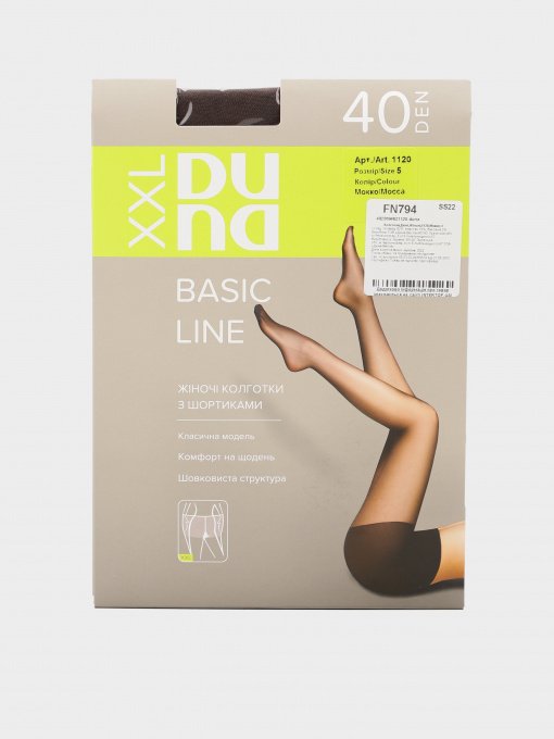 Колготы Дюна модель 1120 Мокко Фото