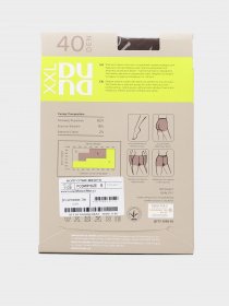 Колготи Дюна модель 1120 Мокко Фото