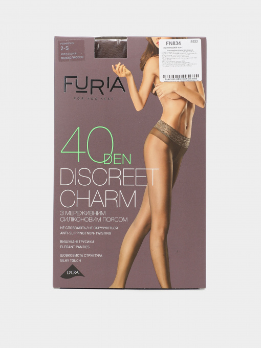 Колготы Дюна модель 1211 Мокко Фото