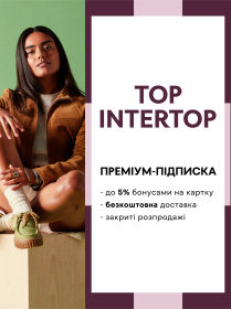 Пакет услуг TOP INTERTOP модель GC21 Фото