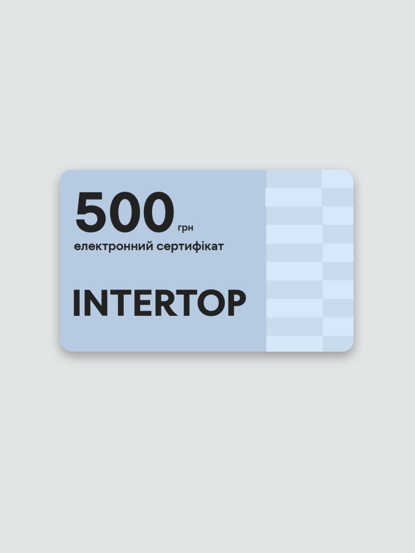 Пакет услуг GiftCard модель GC22 Фото