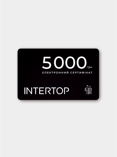 GiftCard  &shy; Пакет послуг модель GC25 - фото