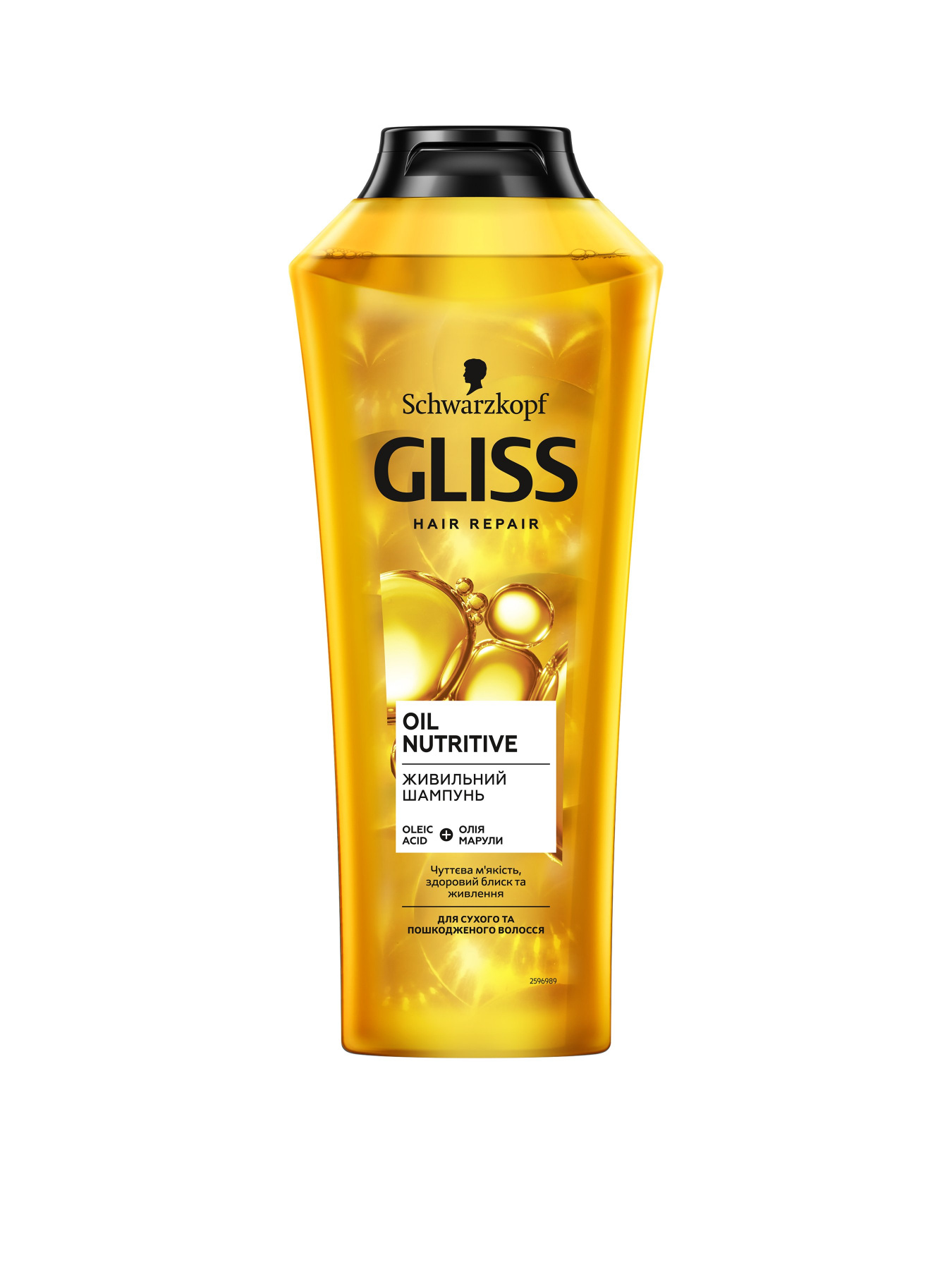 Oil Nutritive GLISS модель 9000100549837 Фото