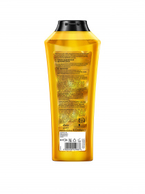 Oil Nutritive GLISS модель 9000100549837 Фото