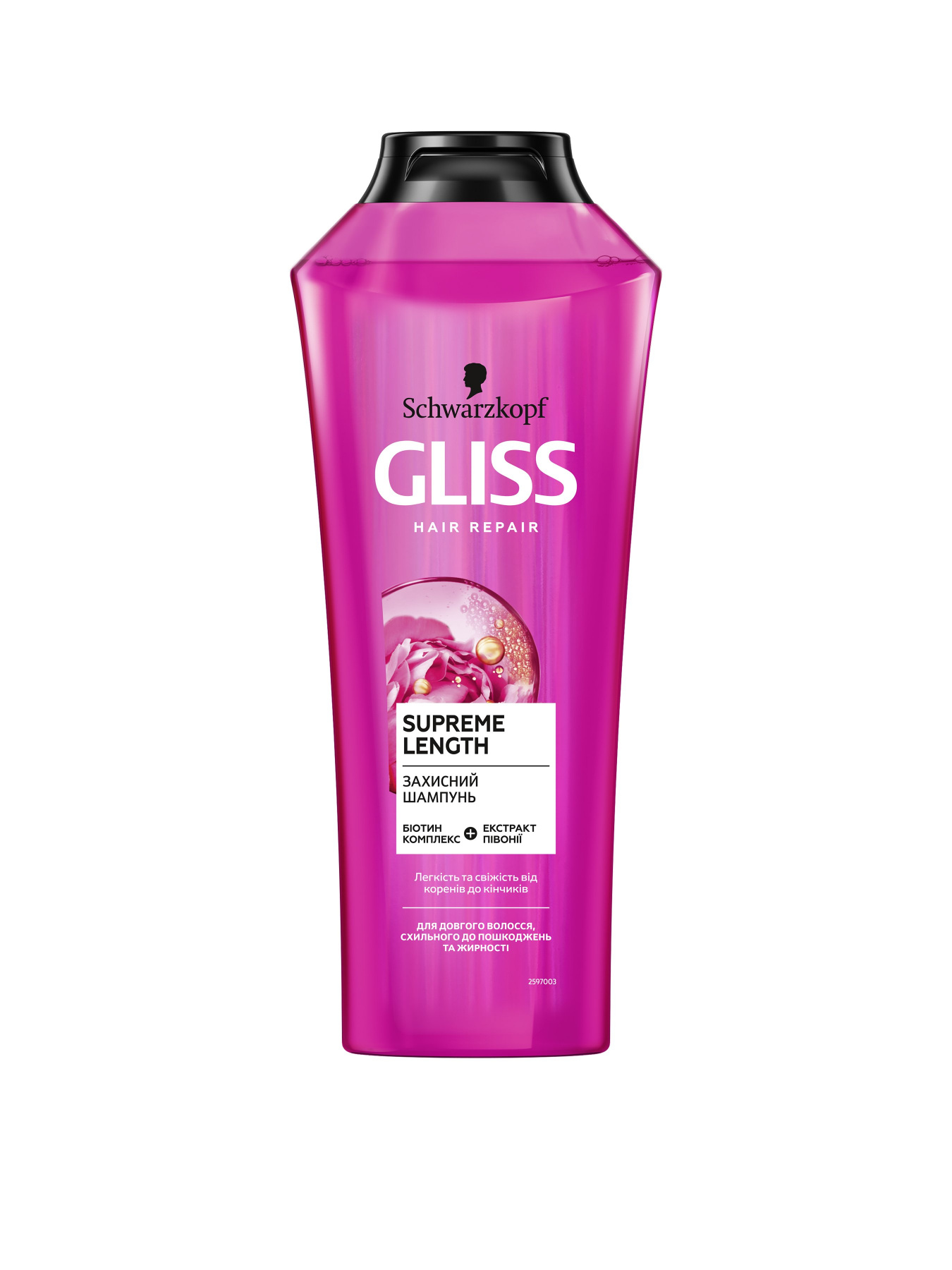 Supreme Length GLISS модель 4045787436501 Фото