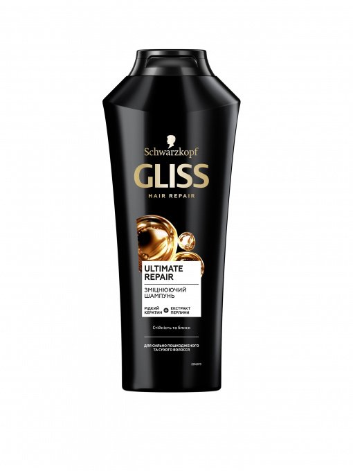 Ultimate Repair GLISS модель 9000100663410 Фото
