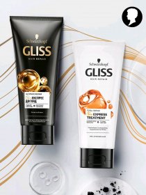 Ultimate Repair GLISS модель 9000100855815 Фото