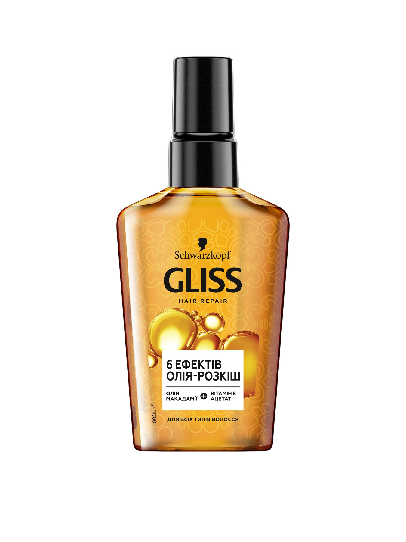 Bio-Tech Restore GLISS модель 4015000978569 Фото