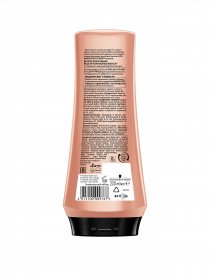 Magnificent Strength GLISS модель 4015100009767 Фото