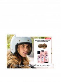 Split Hair Miracle GLISS модель 4015100404562 Фото