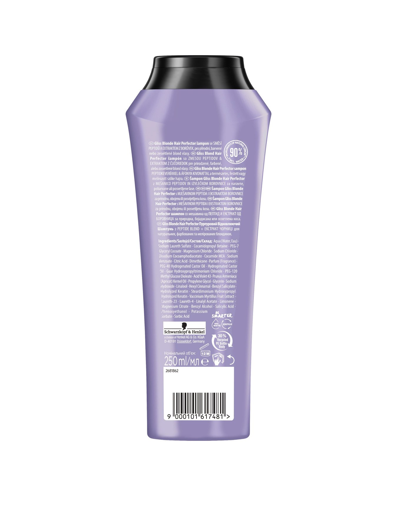 GLISS модель 9000101617481 Фото