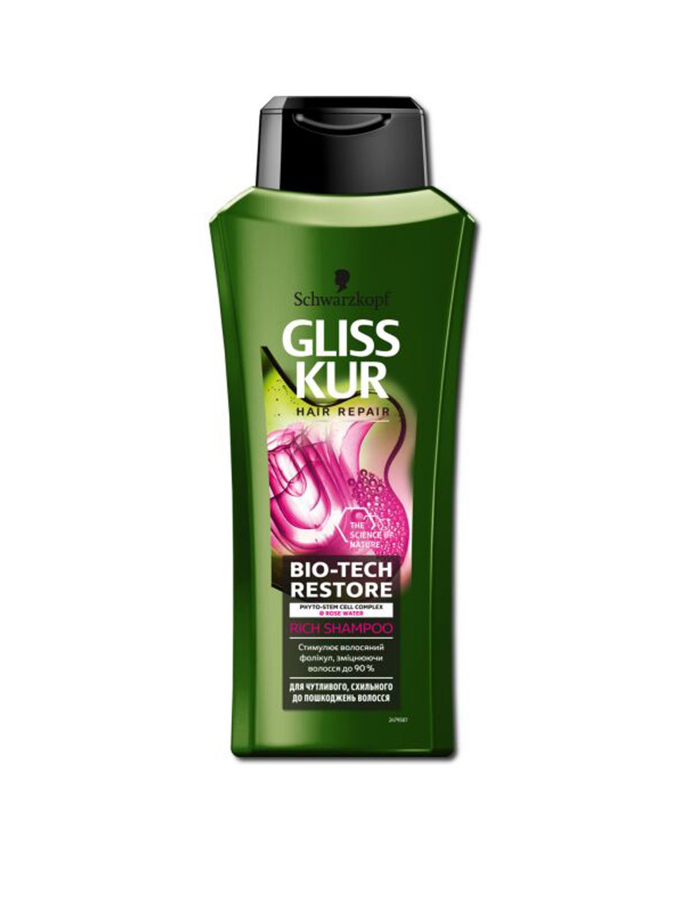 Bio-Tech Restore GLISS модель 4015100298345 Фото