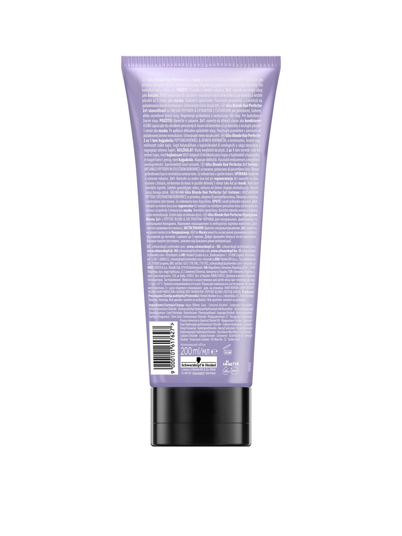 GLISS модель 9000101617627 Фото