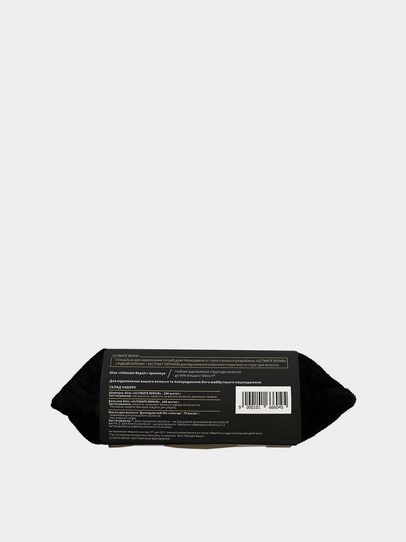 GLISS модель 9000101666045 Фото