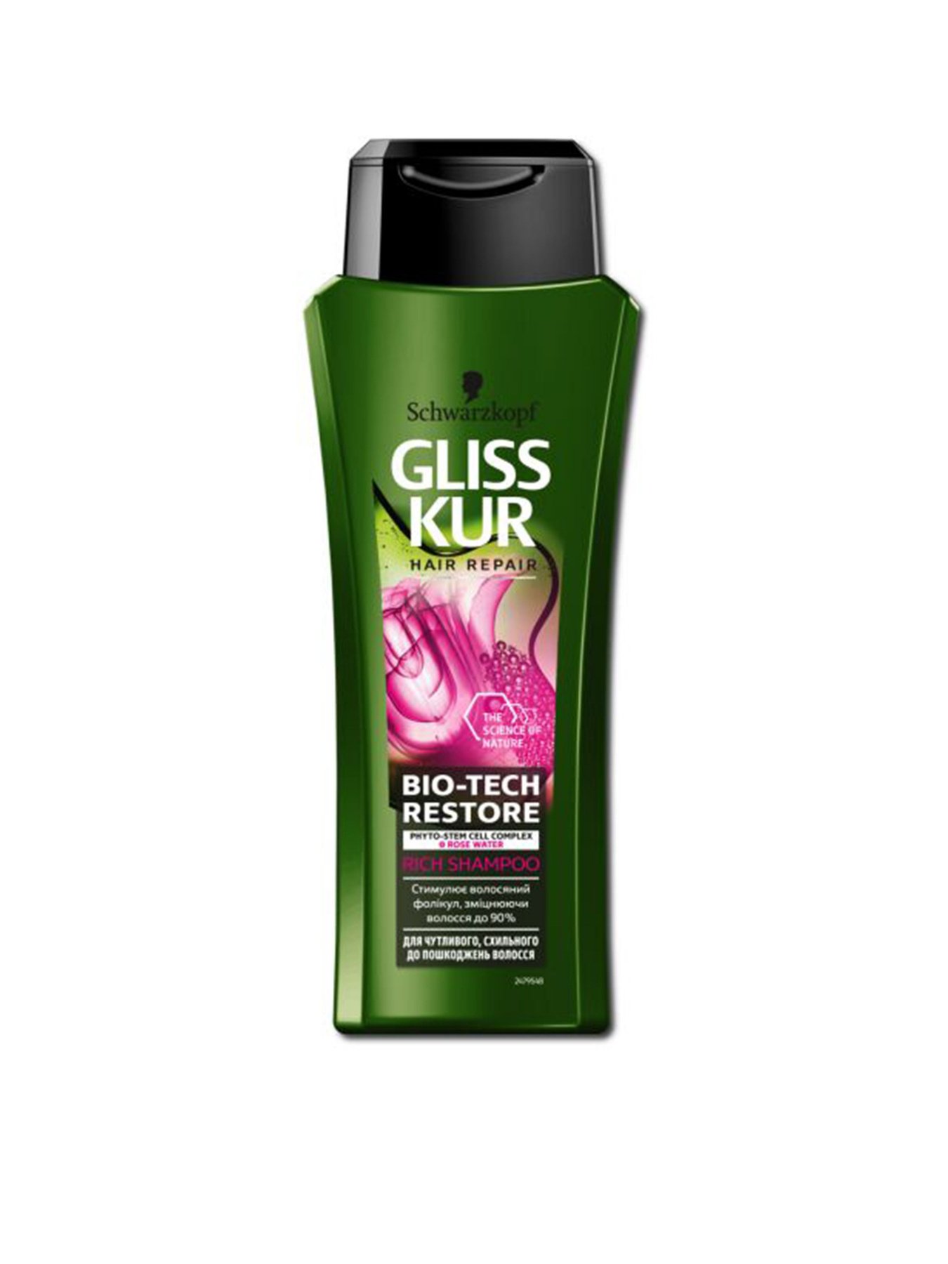 Bio-Tech Restore GLISS модель 4015100298321 Фото