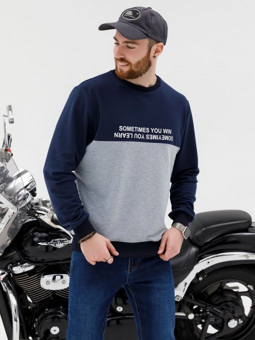 Свитшот ISSA Plus модель GN-427_синий Фото