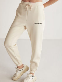 Джогери Grimelange Carroline модель CARROLINE01042023/Vanilla Джогери Grimelange Carroline модель CARROLINE01042023/Vanilla Фото