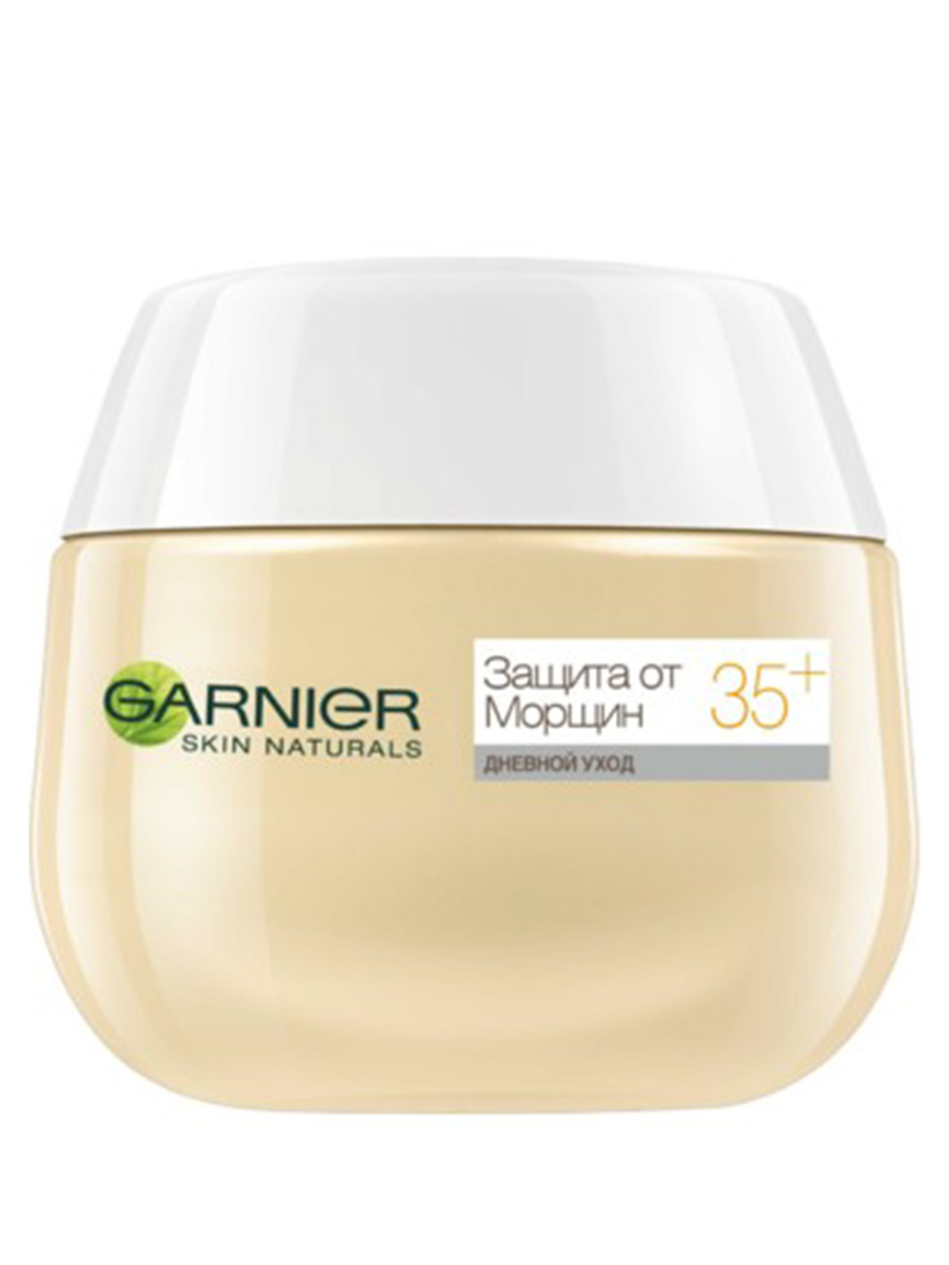 SKIN NATURALS Garnier модель C4931605 SKIN NATURALS Garnier модель C4931605 Фото