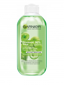 SKIN NATURALS Garnier модель C5816302 Фото