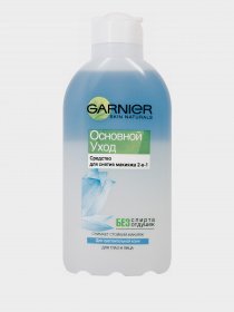 SKIN NATURALS Garnier модель C4280514 Фото